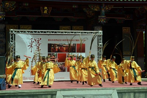 confucius ceremony